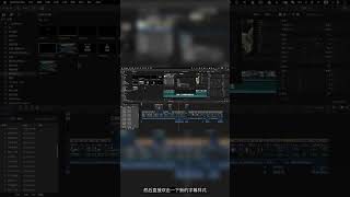 FCP｜批量替换字幕模板 finalcutprox finalcutproxtutorialfcpx fcpxtutorial [upl. by Wylen]