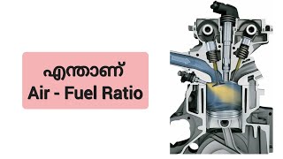 Air Fuel Ratio Explained [upl. by Notyard]