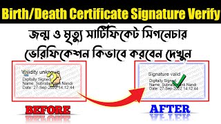 How To Validate Digital Signature On Birth Certificate  Signature Not Verified [upl. by Camille]