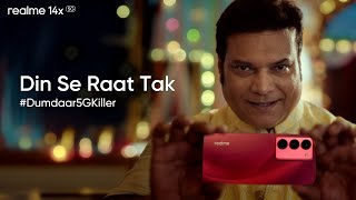 Shaadi Vibes NonStop Performance with realme14x5G [upl. by Ameehsat]