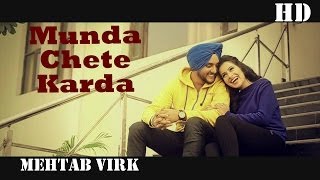 Munda Chete Karda  Mehtab Virk  Panjaab Vol 2  Panjaab Records  Heart Breaking Sad Song [upl. by Theone]