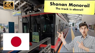 Shonan SUSPENDED Monorail  Enoshima  Trains  Tokyo  Japan  ASMR 4K [upl. by Enneirb]