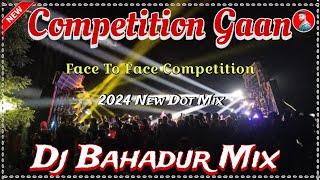 BiswanathPur Box Competition Dj Bahadur Mix Dot Competition Mix2024 competition [upl. by Mauer95]