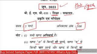 BESC 131 Important Questions  BESC 131 Previous year question paper  BESC 131 Guess paper [upl. by Gniw576]