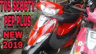 TVS SCOOTY PEP PLUS  NEW 2019  PRICE  Mileage [upl. by Pappano]