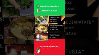 Como falar alguns utensílios de cozinha em italiano shorts linguaitaliana [upl. by Towny180]