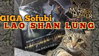 Unboxing with Cats GIANT Lao Shan Lung Figure Monster Hunter CCP Giga Sofubi [upl. by Phaidra]