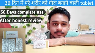 30 Days I Used Glutone MD Tablets After my honest Review  glutone md review [upl. by Eneleahs]