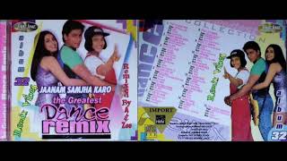 Lutiya Gaya International Khiladi The Greatest Dance Remix Collection Album 32 A amp Zee [upl. by Ylrebmyk]