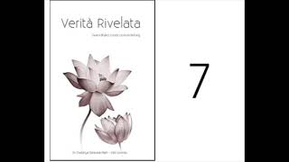 Audiolibro Verità rivelata  12 Larresa  13 Il mondo trascendentale del servizio [upl. by Irik]