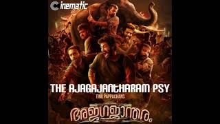 The Ajagajantharam Psy  Ajagajantharam Theme Ajagajantharam OST PepeTinu Pappachancinematic9365 [upl. by Tavi642]