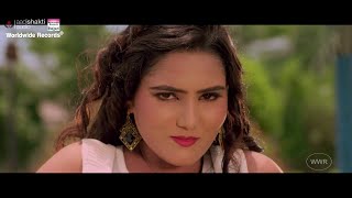 Dehiya Bhitar Uthe Gajbe  FULL SONG  BHOJPURI SONG  BHOJPURIYA RAJA [upl. by Ellirpa]