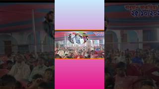 Jamia Islamia Madrasa madinatul Uloom Hamid Nagar babuan reels viralvideo shorts youtube short [upl. by Oer]