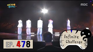 Infinite Challenge 무한도전  Sechs Kies Final stage 20160430 [upl. by Monarski]