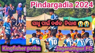 2nd Round match ll Penalty ll Kingfisher potka VS Jagannath pur FC ll Highlight Match [upl. by Boff]