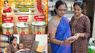 💥💥DIWALI MEGA OFFER நம்ம Hemas Kitchen Foodsல்  பேரன் கூட Office ல் 1 நாள்  Dont Miss it Friends [upl. by Nylareg]