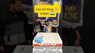 Indian Carrom king 👑funny viralvideo shorts [upl. by Esorylime]