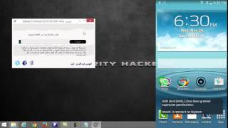 تعريب الجلاكسي S3 SCHI535 Verizon فرايزن نسخة الكتكات Kitkat 442 [upl. by Bashemeth358]