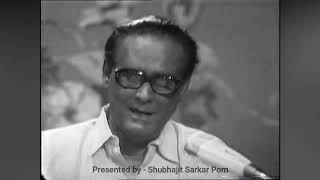 NA TUM HUMEIN JANO  LIVE PERFORMANCE BY HEMANT KUMAR  RARE VIDEO [upl. by Oicul802]