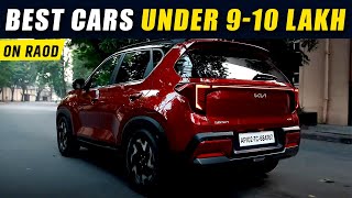 Best Cars Under 10 Lakh in India  On Road  Cars under 10 Lakh [upl. by Ylsew474]