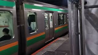 E233系3000番台・E231系1000番台ヤマU628編成ヤマU45編成上野駅入線 [upl. by Assi]