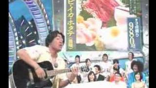 桑田佳祐のものまね [upl. by Zenger]