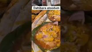 Cuttack Dahibara aludamsorts cooking recipe asmr song [upl. by Radford]