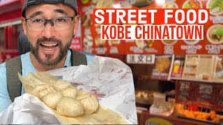 Amazing STREET FOOD in KOBE Japan [upl. by Durarte417]