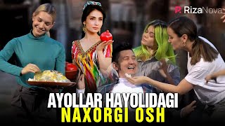 Million jamoasi  Ayollar hayolidagi naxorgi osh [upl. by Ffoeg]