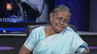 Kathayallithu Jeevitham  Shoby amp Sheena  Episode  01  Amrita TV [upl. by Web]