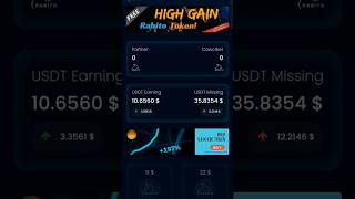 Rabito Plan 11  starting  Rabito Plan non working rabito core earningapp earnmoneyonline [upl. by Allit965]