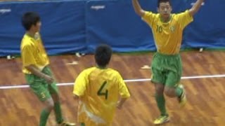 準決勝第1試合ダイジェスト：全日本ユース（U15）フットサル 2014準決勝 ブリンカールFCvsFC五十嵐 [upl. by Ahseid]