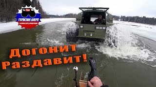 ТЕСТ ДРАЙВ саней SHERP Плаваем на санях по воде Ловим крыса [upl. by Ivonne]