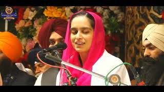 Rahem teri sukh paya sada Nanak ki ardaas by amrita kaur amp yadvinder singh Newzeland [upl. by Adnwahsor]