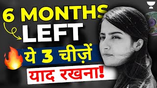 6 Months Plan for NEET 2024  Seep Pahuja  Unacademy NEET [upl. by Asel463]