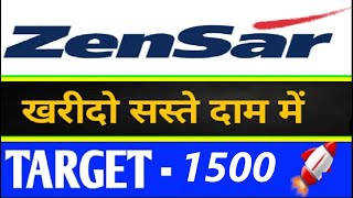 ZENSAR TECHNOLOGIES SHARE BREAKOUT💥 ZENSAR TECH SHARE LATEST NEWS 💥 ZENSAR TECH SHARE TARGET [upl. by Rekrap]