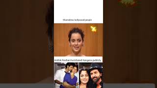 Shameful act kanganaranaut hrithikroshan kangana bollywood bollywoodactor nepotism moviemafia [upl. by Jedlicka449]