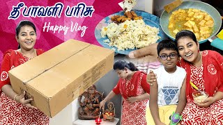 தீபாவளி பரிசு 😍😍 பெட்டில என்ன இருக்கு  Happy Vlog  Karthikha Channel [upl. by Terris600]