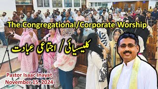 The CongregationalCorporate Worship  Urdu Sermon by Pastor Isaac Inayat [upl. by Namsu]