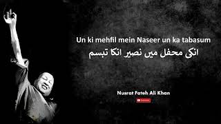 Unki mehfil main naseer  Nusrat Fateh Ali Khan [upl. by Countess834]