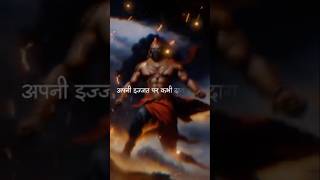 Song 🧡☘️ Ravana By sumitkushwaha90311 Like 👍 COMMENT 👨‍💻SHARE SAVE SOS ⬇️ [upl. by Snevets]