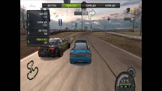 Need for Speed ProStreet Dr Mo G Effect Тексас Уорлд Спидуэй Участки 240SX [upl. by Notecnirp]