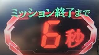 【逃走中動画ver】ミッションの結果より1秒500円にupする瞬間‼ [upl. by Alaster]