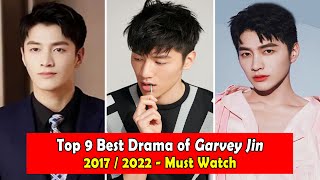 GARVEY JINJIN ZE 张家玮 DRAMALIST 20172022 [upl. by Breanne]