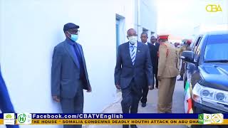 Somaliland President Travels to Ethiopia [upl. by Reteip625]