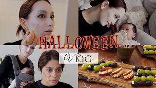 【VLOG】メイクおやつハロウィンパーティーの1日 [upl. by Laureen]