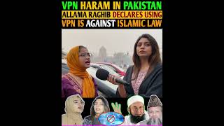 VPN HARAM IN PAKISTAN🤧 pakistanreaction reactionvideo shorts [upl. by Leuneb]