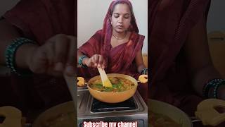 CG Style Lokee ki sabji food cgdish ytshorts recipe cooking [upl. by Noirred668]