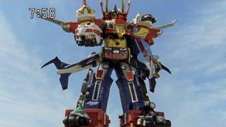 GoOnger G12 Explosion  GoOnger [upl. by Atinej304]