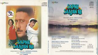 Sapne Saajan Ke 1992  Full Audio Jukebox  Hits Of 90s  Kumar Sanu Alka ShyamalBasfore [upl. by Hsivat287]